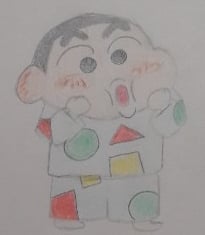 루아