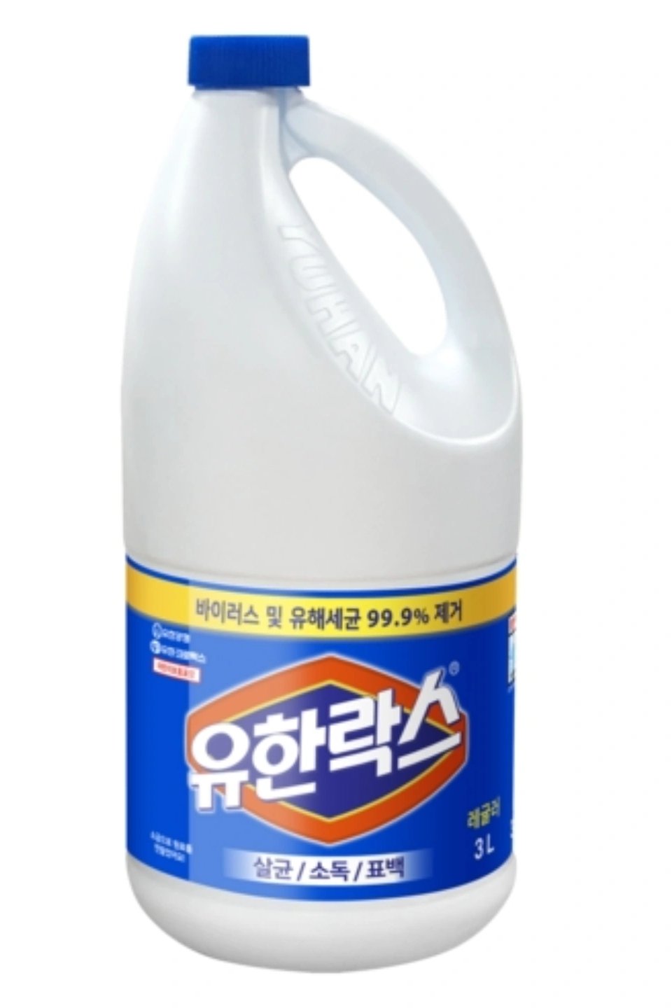 락스