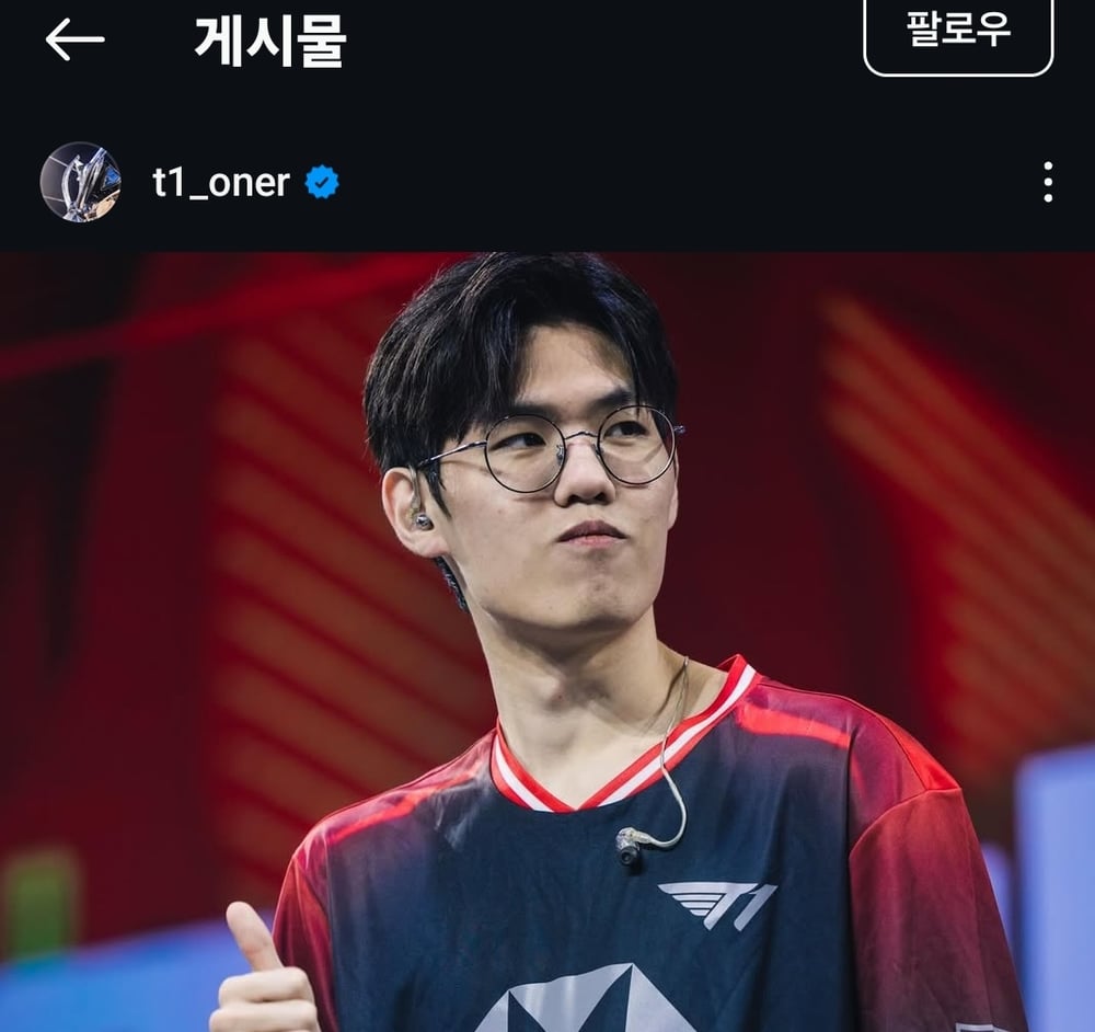 문현준