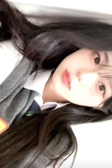 유채은