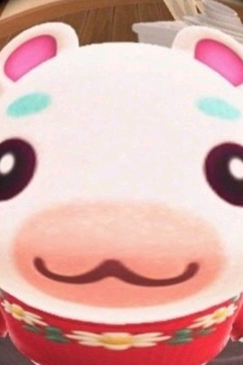 무바