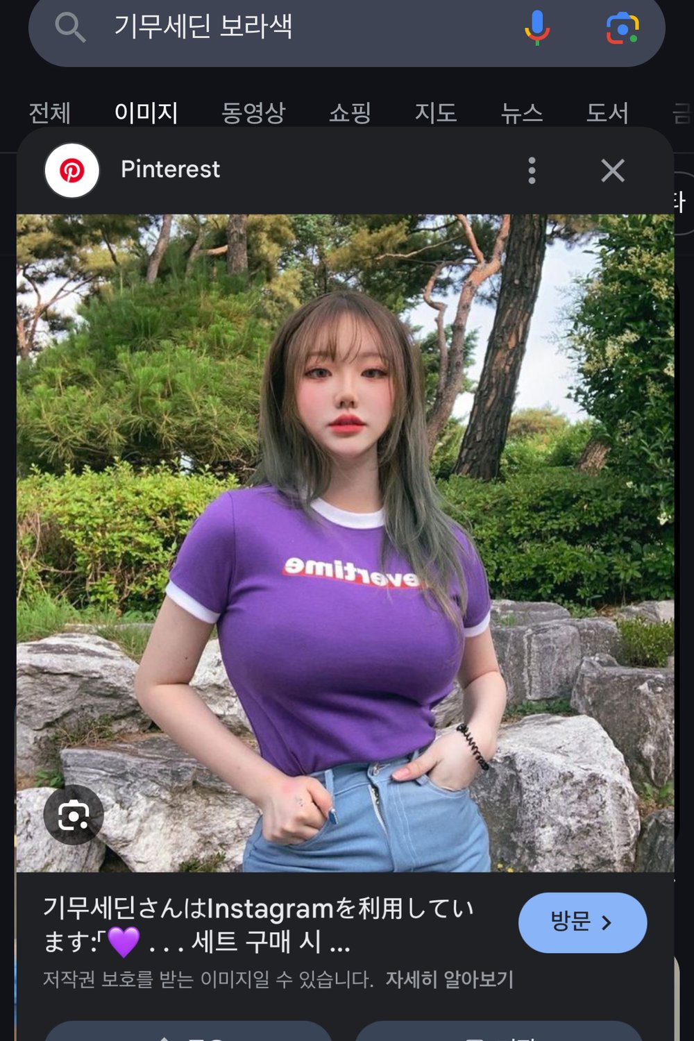 김세진