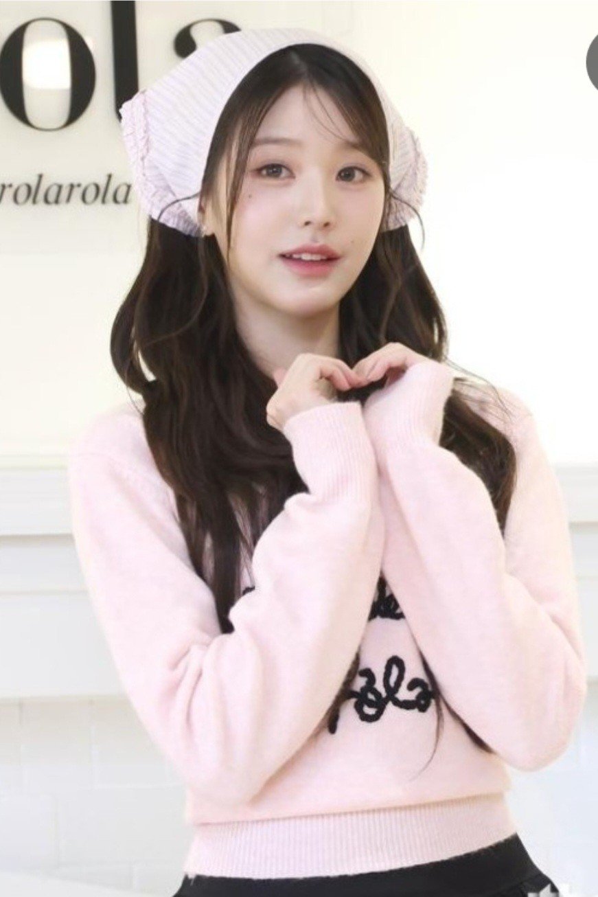 장원영