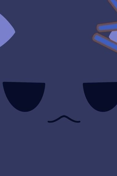 잭