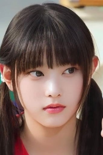 강해린