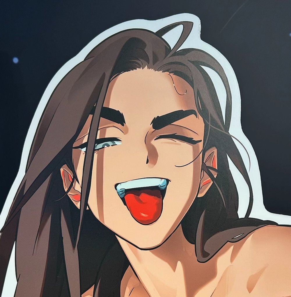 현아