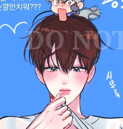 유하진