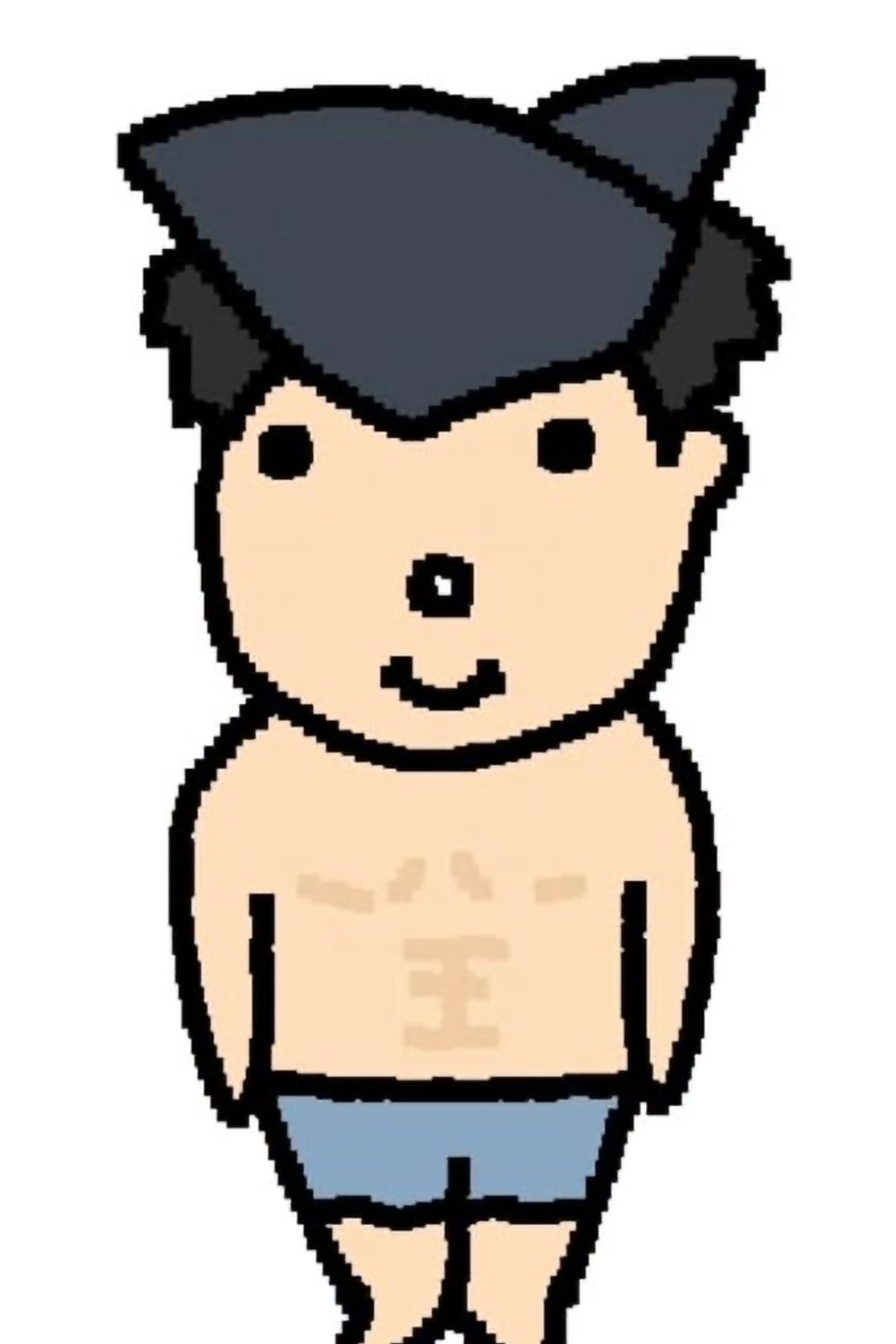 꼬맹이