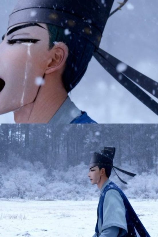 바보