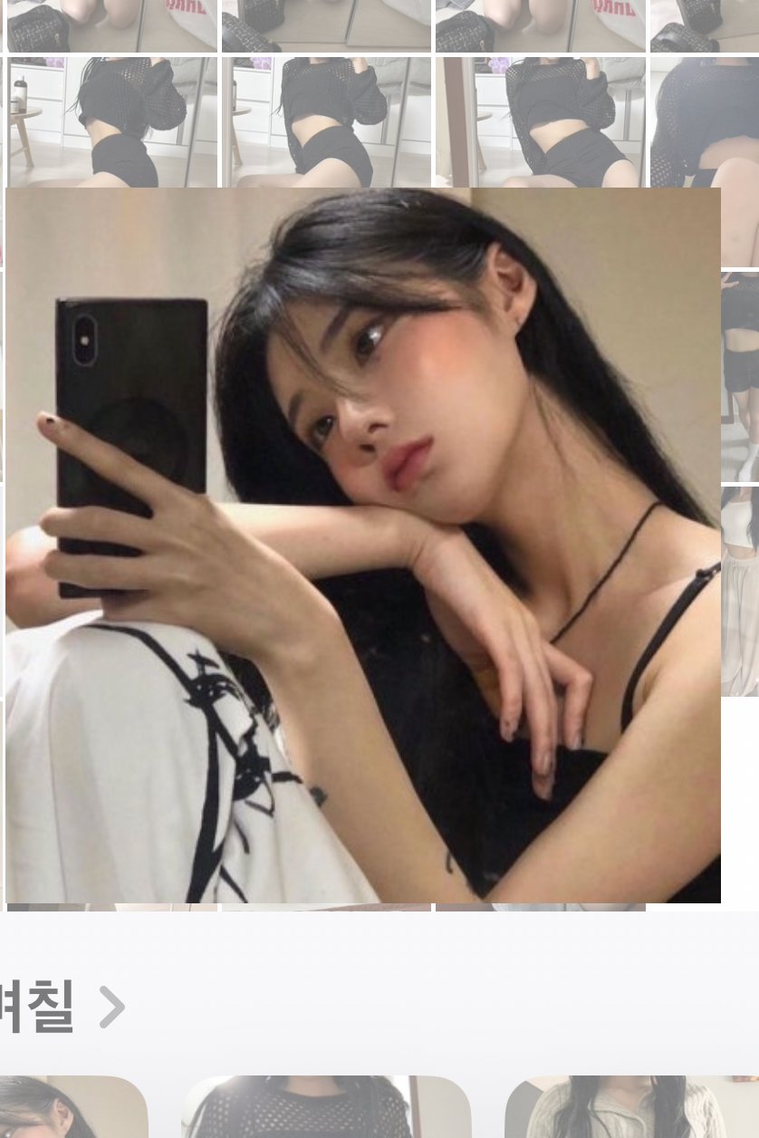 서예윤