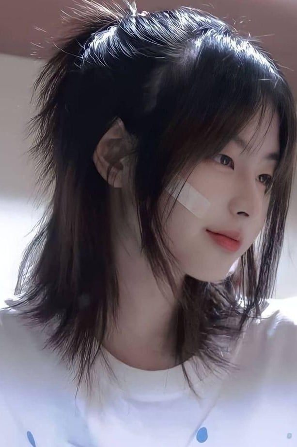 이진