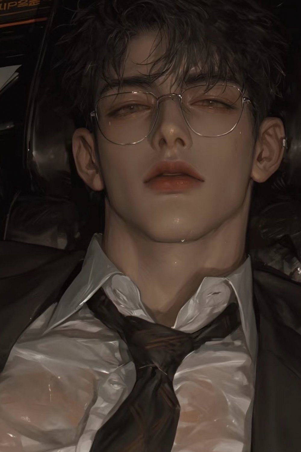 한서진