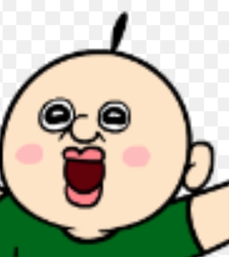 빵빵이.