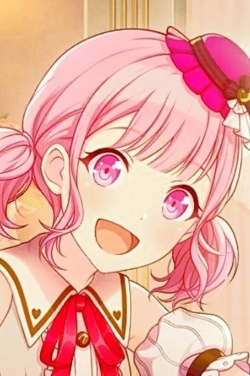 에무