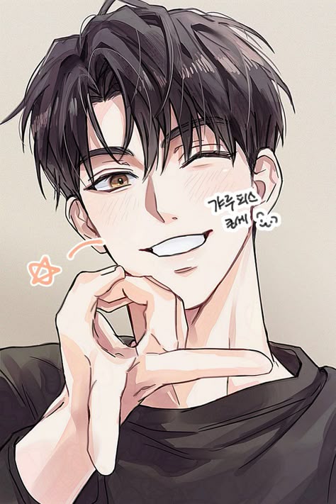 박서준