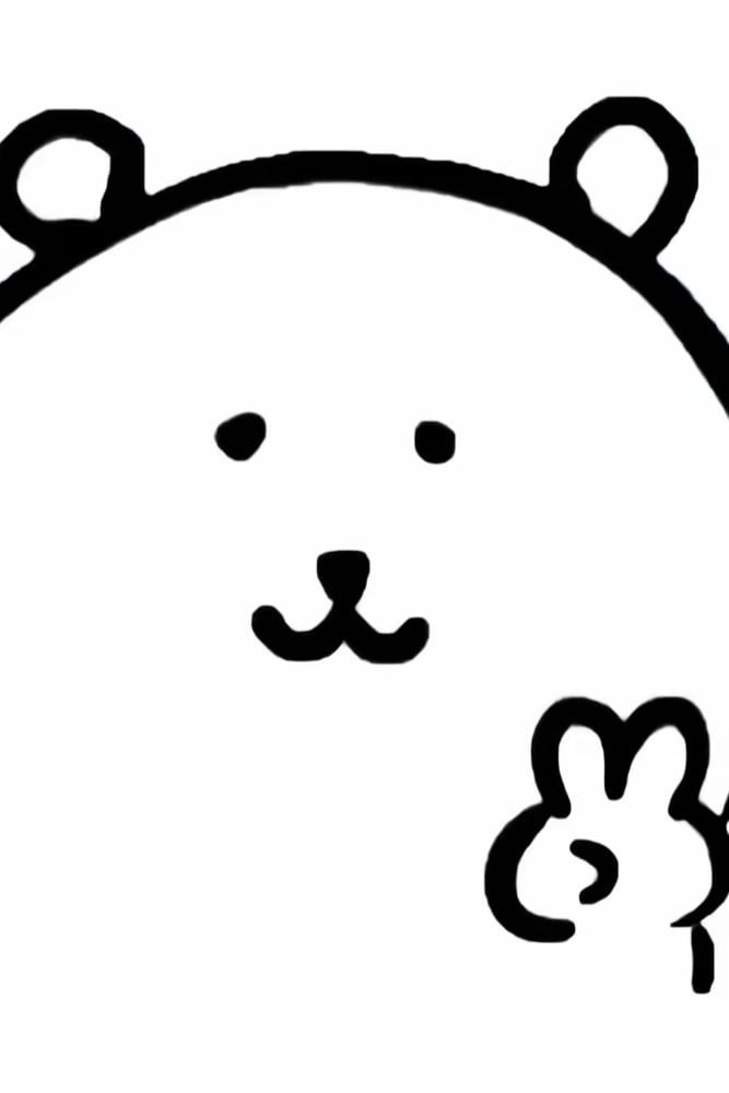 농담곰