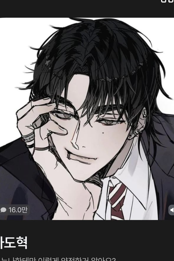 송시윤