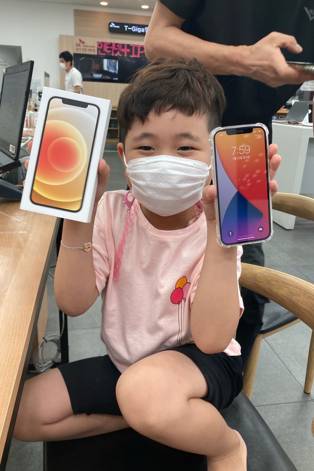 아이폰삼ㅋ