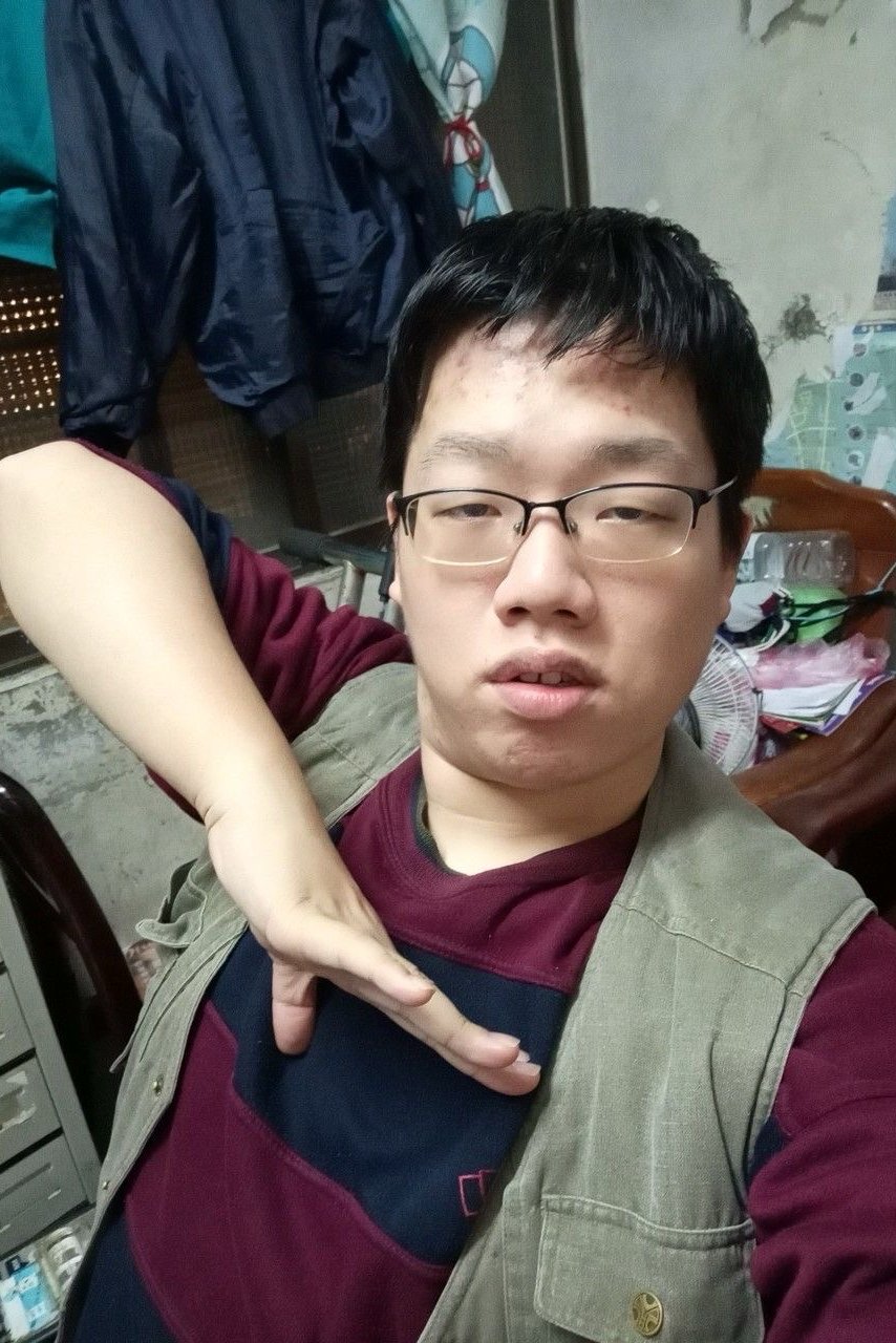 찐따