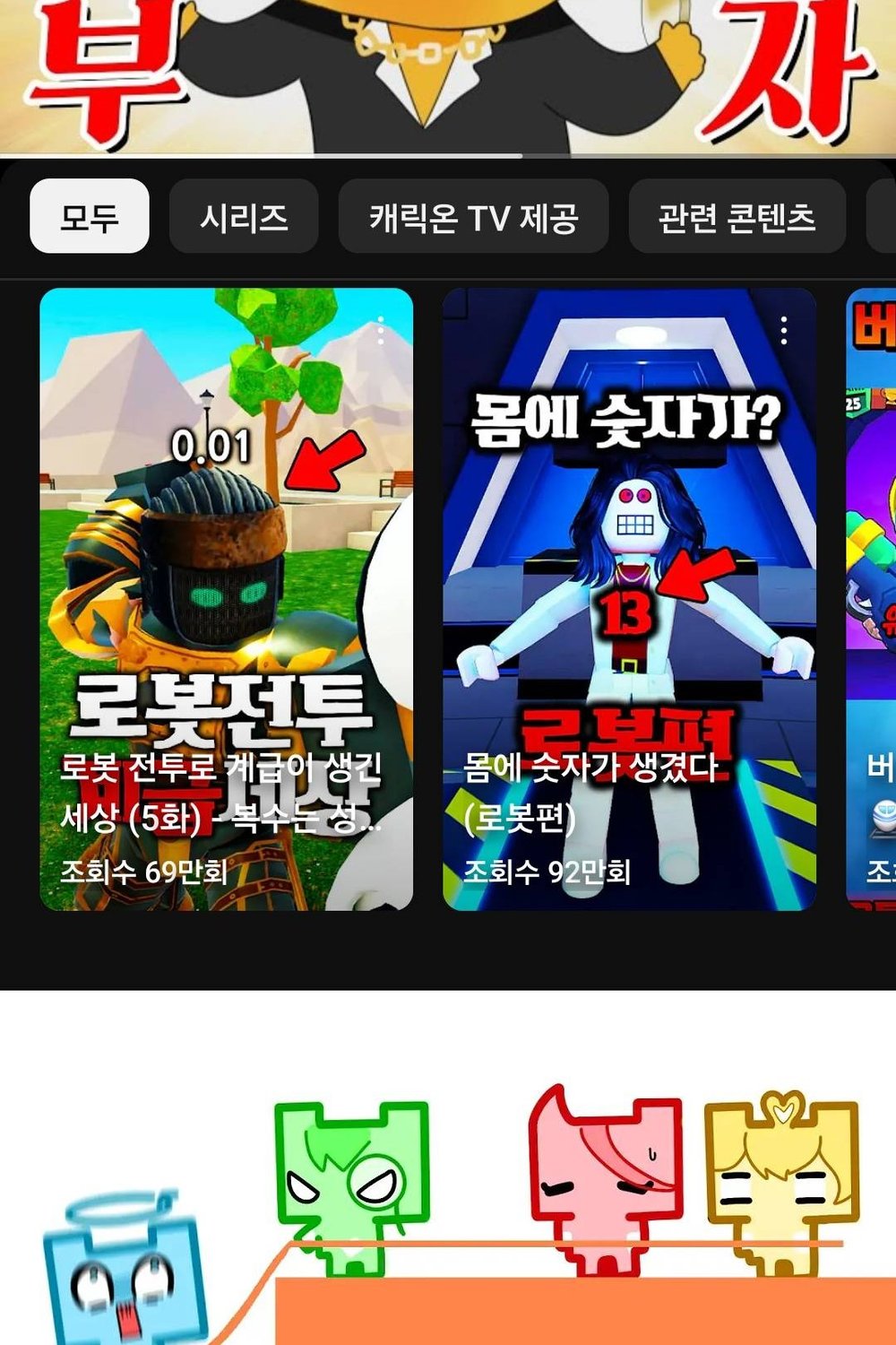 시발