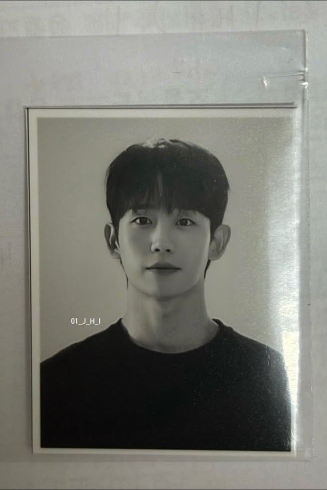 정해인