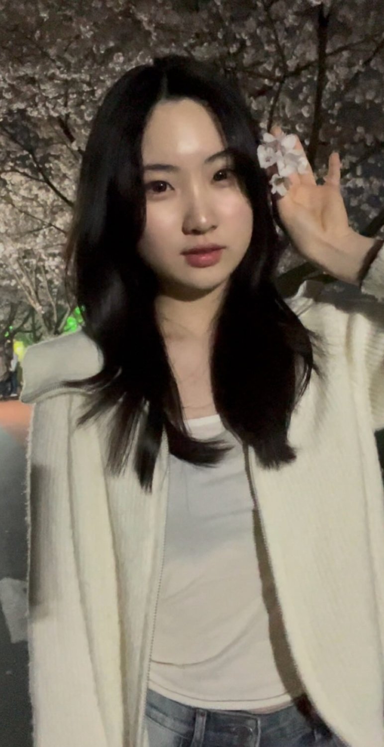 오유나