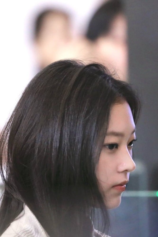 강해린