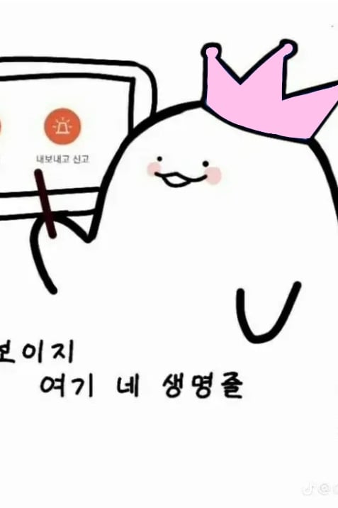 부방