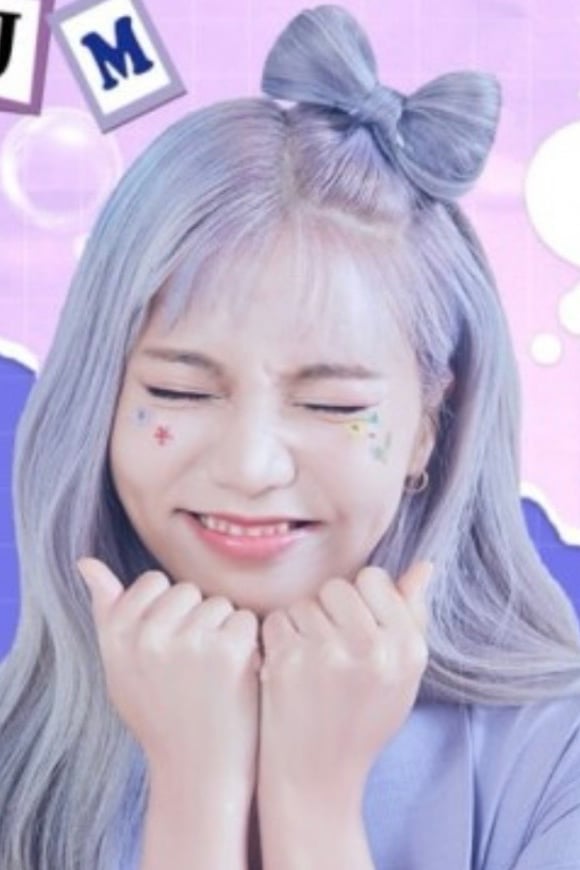 민쩌미
