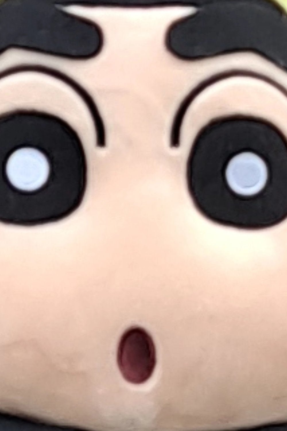 아