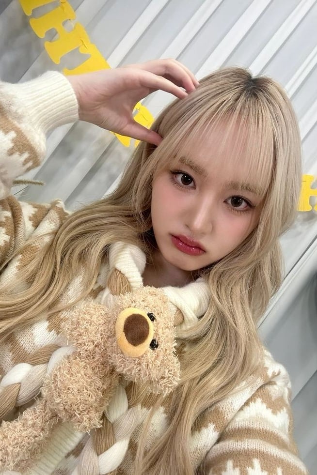 리즈