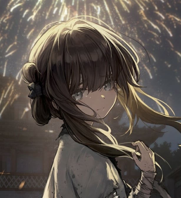 유민