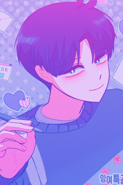 최지산