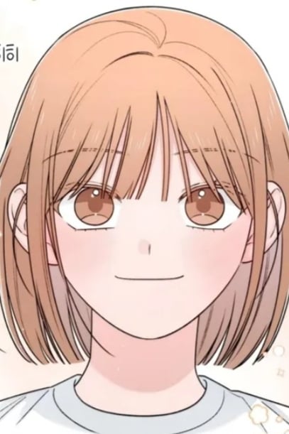임청아