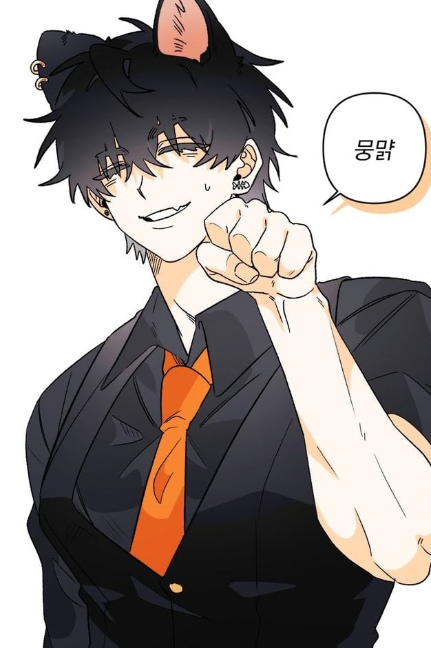 시한