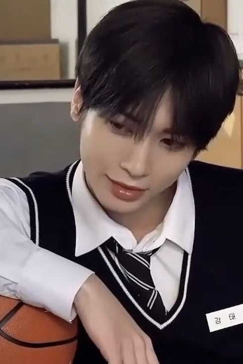 강태현