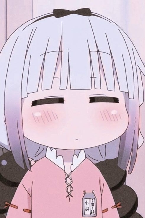 칸나 카무이