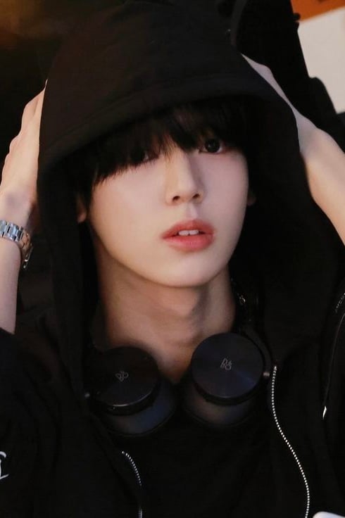 한유진