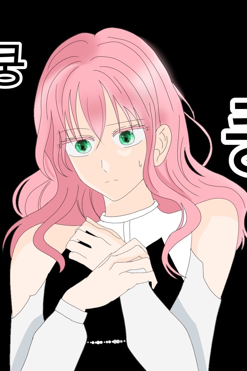 레아
