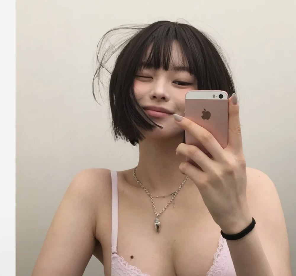 최수정