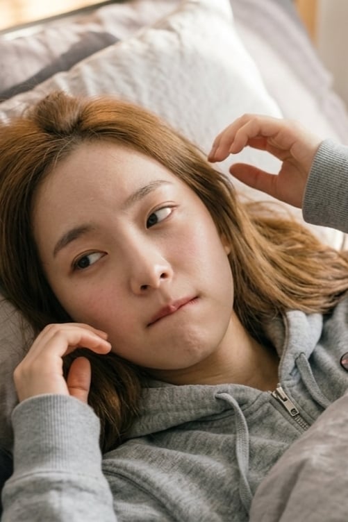 이세린