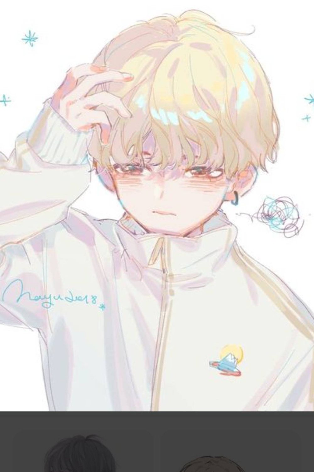 민도하
