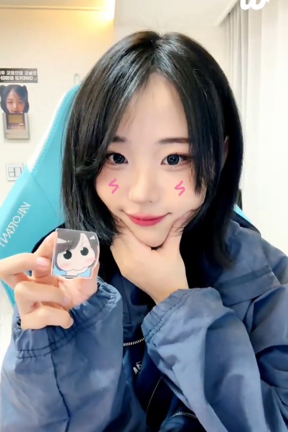 히나