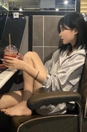 지수