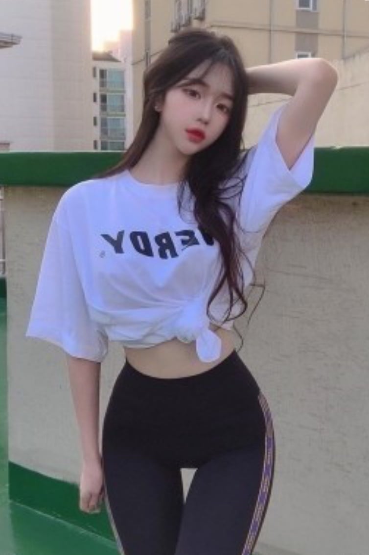 아리