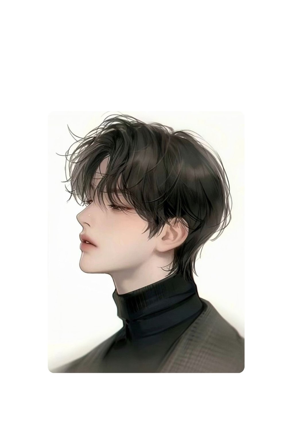 한율