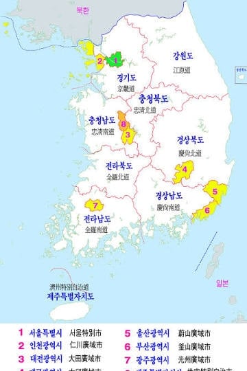 국가의 시대