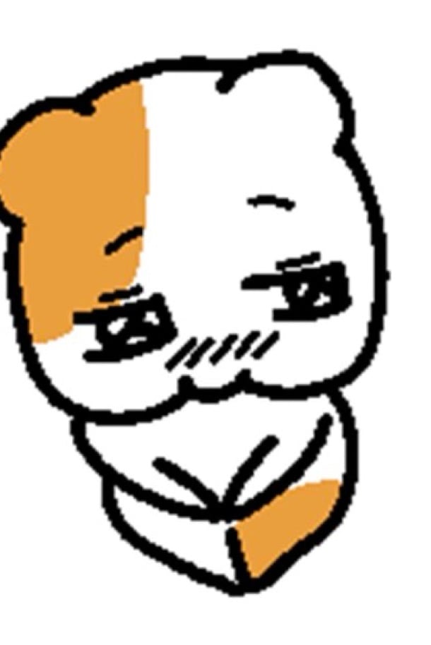 아기