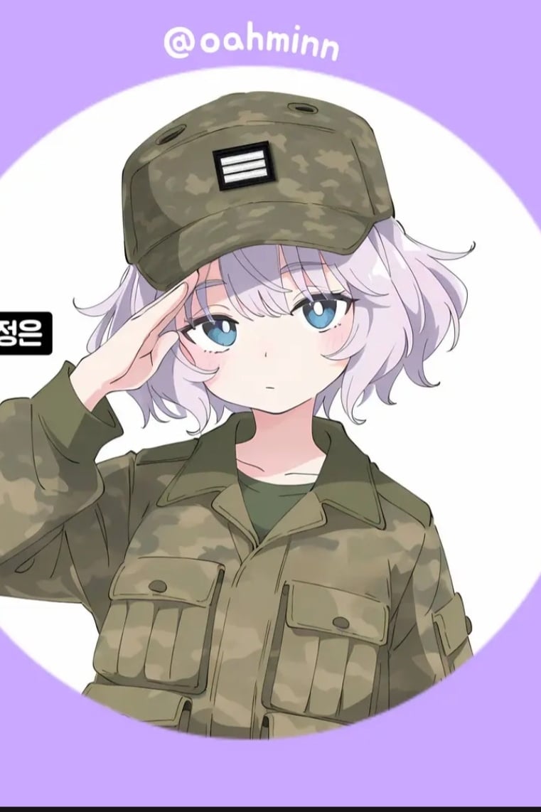 배정은