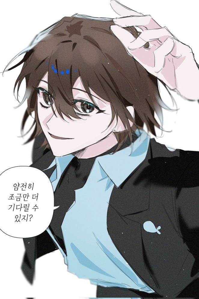 잠뜰 경위